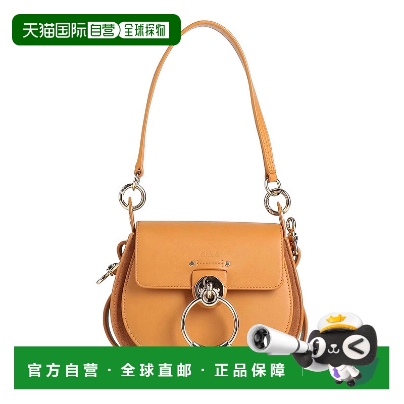 1h可退 香港直邮潮奢 Chloe 蔻依 女士 手袋 brown棕色 舒适时尚