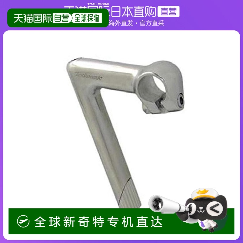 日本直邮日本日東 自行车阀杆NTC 150 110 Φ25．4 Φ22．2 110银