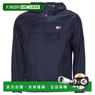 欧洲直邮Tommy Jeans 男士 TJM PCKABLE TECH CHICAGO POPOVER 冲