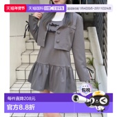 外套两件套 女装 西装 宽松短款 1h可退 日本直邮abc une face 胸前