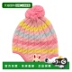 儿童针织毛球帽子 日潮跑腿mikihouse Pink Ｍ 56㎝