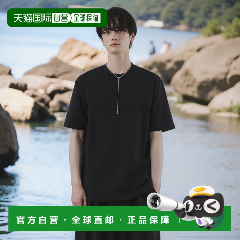1h可退 日本直邮remer 男士基础款纯棉圆领T恤 RRWUF0424001男装