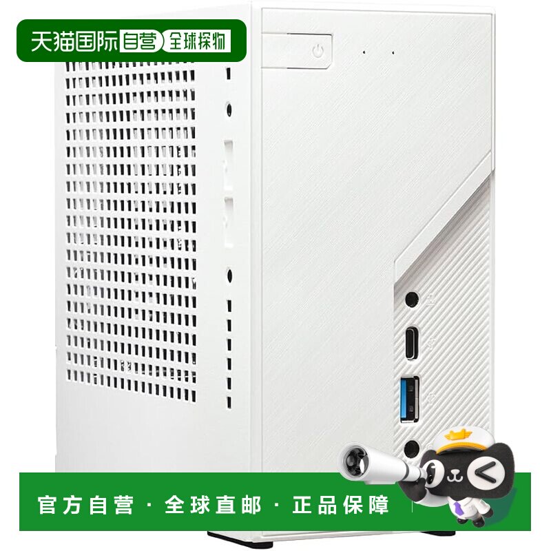 【日本直邮】Asrock华擎 DDR4主机准系统 DeskMini B760芯片套装