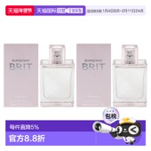 美国直邮Burberry博柏利红粉恋歌 50ml正品 2支装 女士香水EDT
