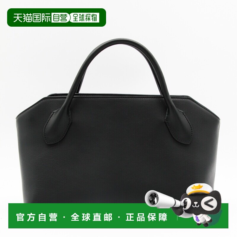 1h可退 香港直邮THE ROW 女士手提包 W2027L97BAS CO 黑色 Baulet图片