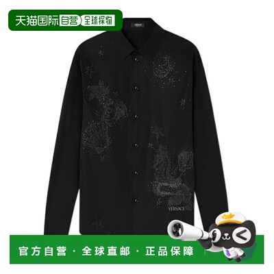 香港直邮Versace 长袖衬衫 10183581A15014范思哲男装