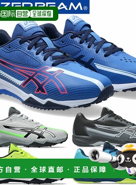 日本直邮2025SS ASICS LAZERBEAM SK-B 青少年鞋系带1154A210运动