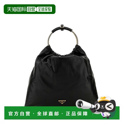 PRADA 女士手提包 1BC2262DX8F0002单肩包