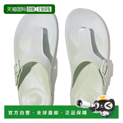 1h可退 【美国直邮】fitflop 女士 拖鞋