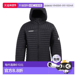 日本直邮Mammut 布洛德派克轻量填充连帽夹克亚洲版型[1013-0447]