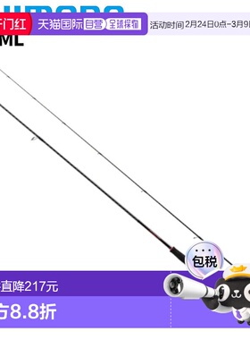 日本直邮Shimano Eging 钓竿 Sephia BB S83ML 22 年款 Eging 钓