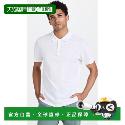 1h可退 香港直邮THEORY 希尔瑞 男士 Bron Polo衫(Cosmos)