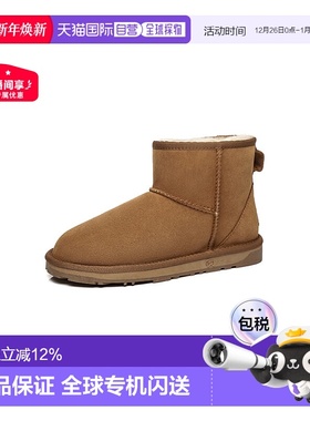 澳大利亚直邮Everau短筒雪地靴羊毛皮保暖简约时尚休闲秋冬舒适