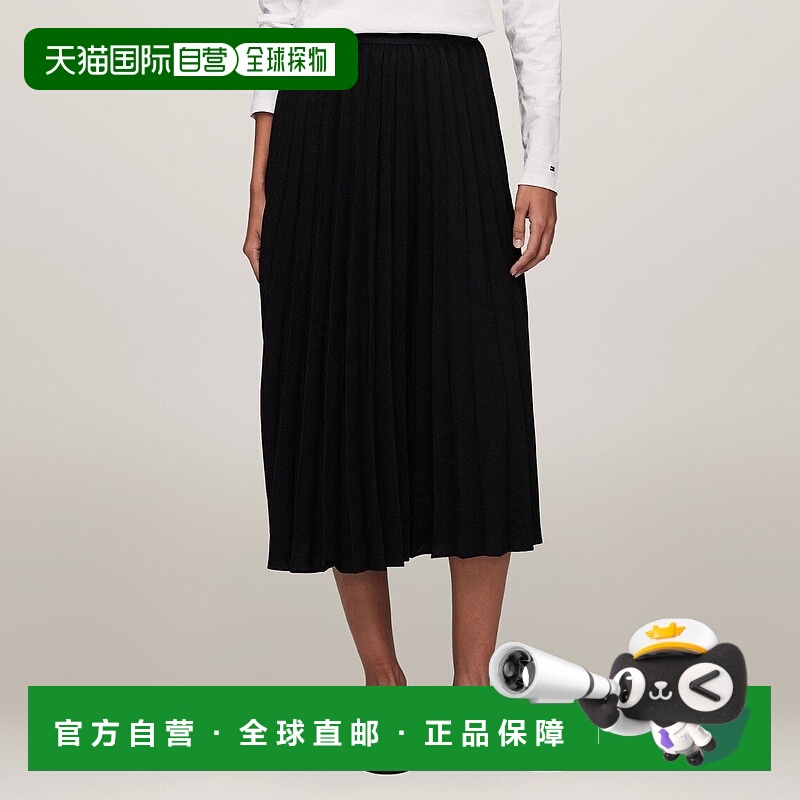 日本直邮Tommy Hilfiger 气质通勤织带松紧腰边中长百褶A字微喇休
