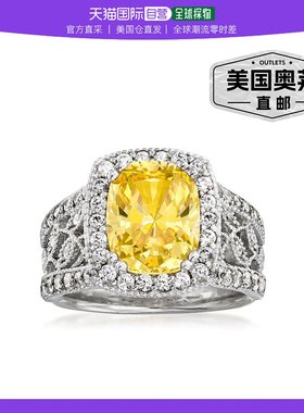 自营925 纯银 Ross-Simons 黄色和白色 CZ 花卉戒指 - 白色 【美