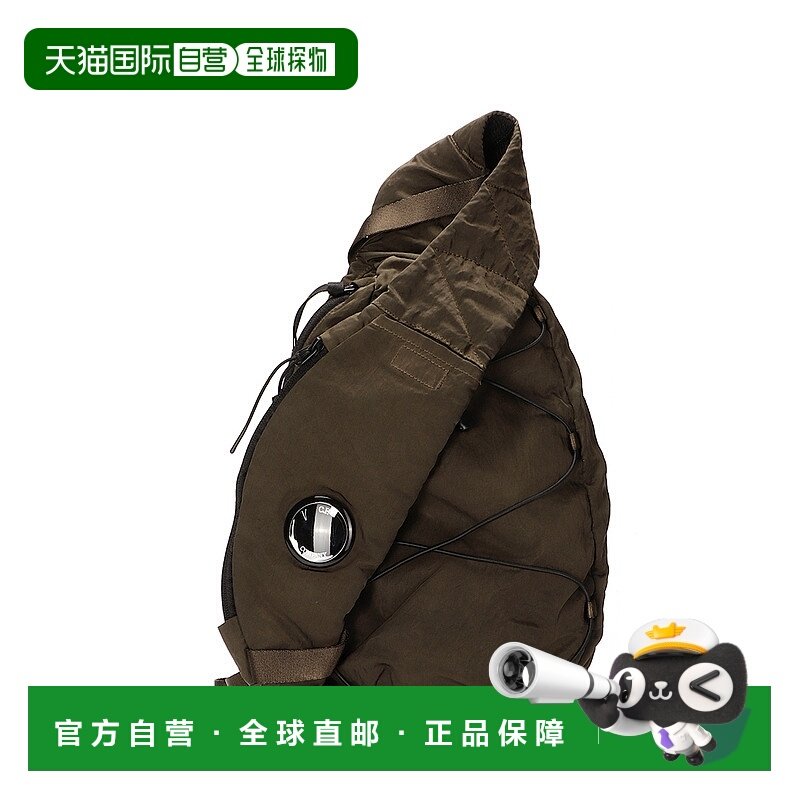 1h可退 欧洲直邮c.p.company 男士 单肩包