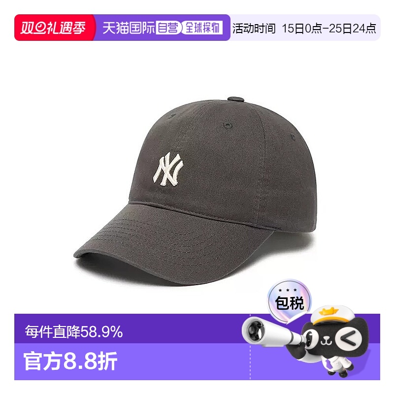 韩国直邮MLB帽子棒球帽CP66/77鸭舌帽男女防晒遮阳日常百搭软顶新