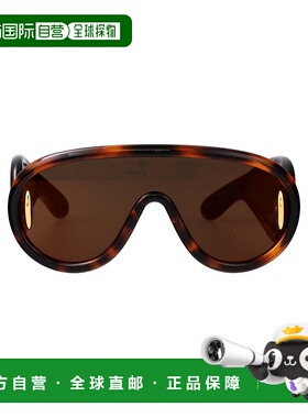 香港直邮LOEWE 女士眼镜 LW40108I52G CO 灰色 Loewe X LVMH 徽标