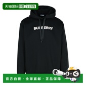 卫衣帽衫 1h可退 运动衫 连帽博柏利长袖 香港直邮burberry 男士