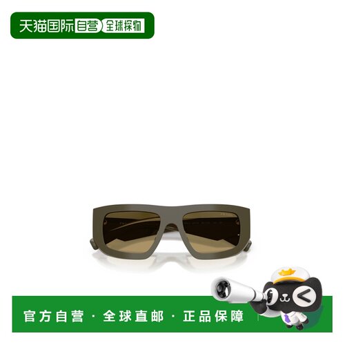 香港直邮PRADA 女士眼镜 PRD04SU26J70G CO 绿色 全框太阳镜