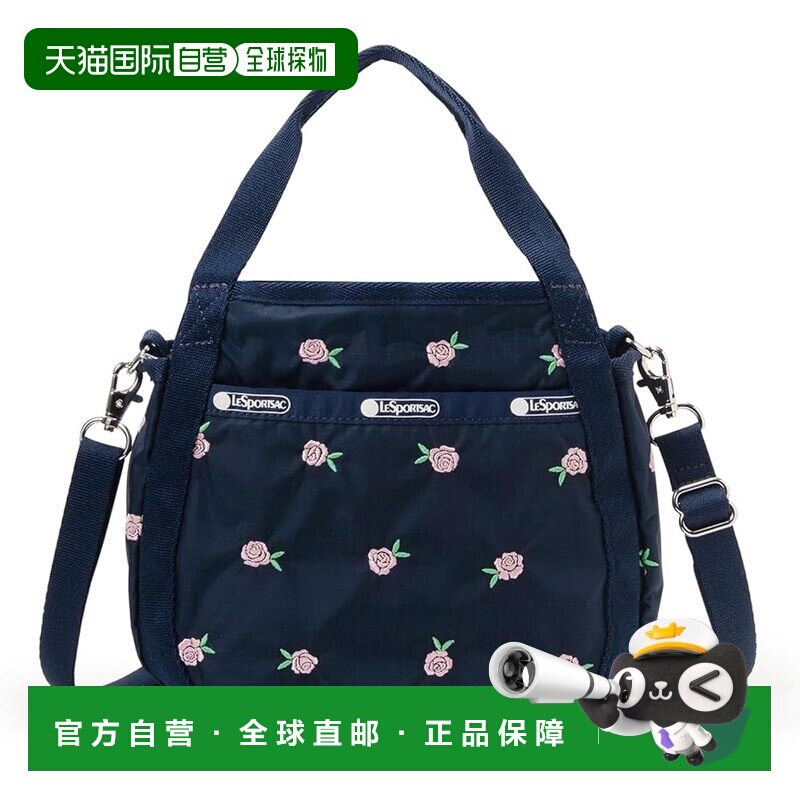 【日本直邮】小号 JENNI/8056/粉色玫瑰刺绣手提包