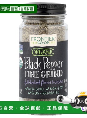 香港直邮Frontier Co-op,有机黑胡椒，细研磨，1.80 盎司（52 克