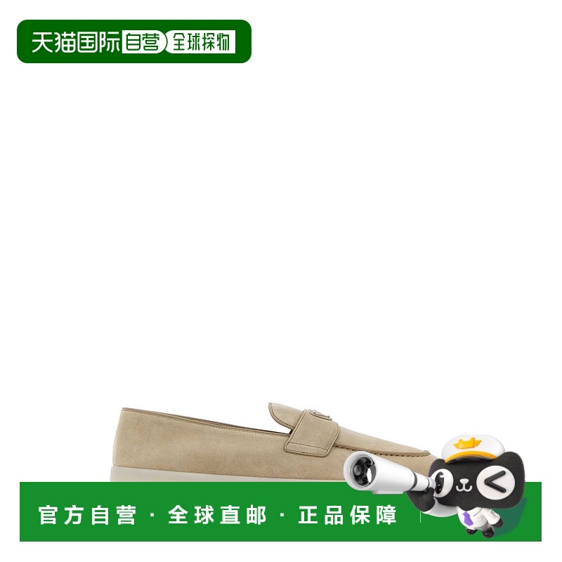 1h可退 香港直邮PRADA 男士商务休闲鞋 2DG124FG001103F0FHI AW20