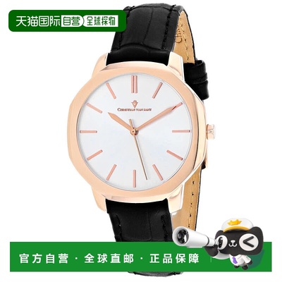 自营Christian Van Sant Women's Silver dial Watch - silver 美