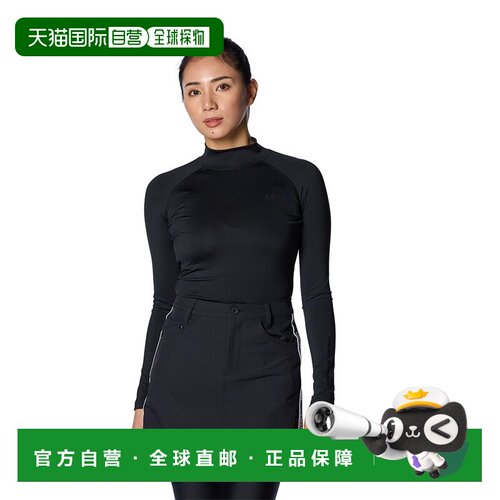 日本直邮Under Armour UA Heat Gear 半高领套头纯色长袖 T恤 女