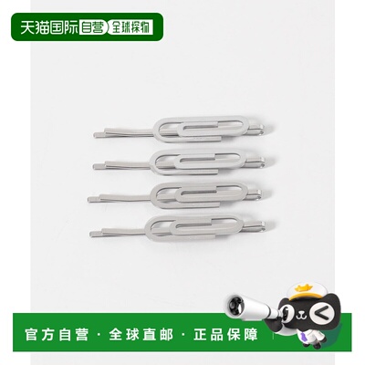 1h可退 日本直邮heyep 女士金属发夹套装4件组 RWA6HP07025发饰