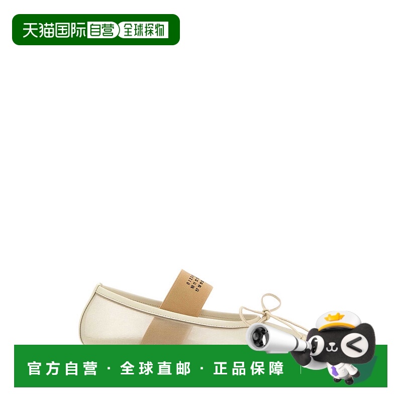 香港直邮Mm6 Maison Margiela 马丁 马吉拉 MM6 女士 Anatomic 数