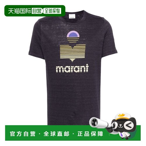 1h可退 香港直邮ISABEL MARANT 男士T恤 TS0045HAB1N16H30FN SS20