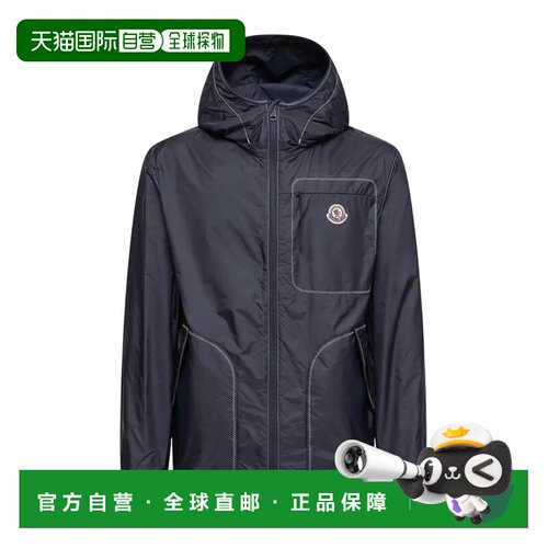 香港直邮MONCLER 男士外套 L10911A0014853A5E77B【付后1h可退】