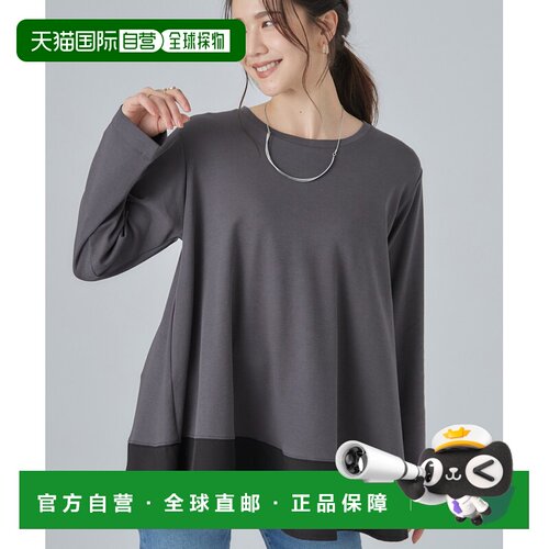 日本直邮SHOO・LA・RUE 女装 A字长袖宽松上衣 抗【付后1h可退】