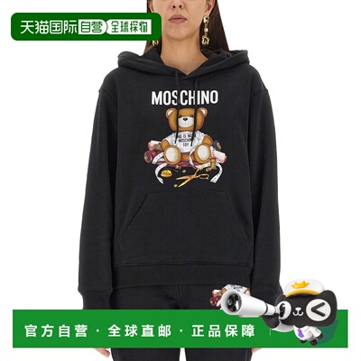 香港直邮MOSCHINO 女士针织衫 170755281555 AW2025 黑色 Print S