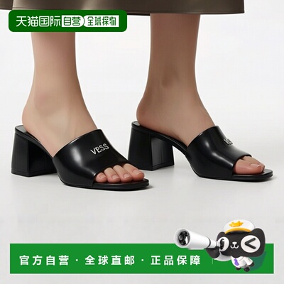 香港直邮VERSACE 女士凉鞋 10230601A145001B00V SS2026 花色