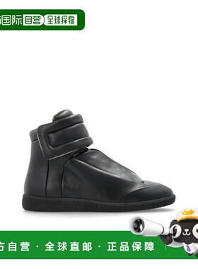 香港直邮MAISON MARGIELA 男士运动鞋 S57WS0538P7573T8013