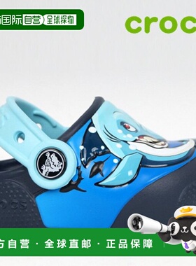 韩国直邮crocs 儿童凉鞋 T4 204133 92G KIDS CROCS FUN LAB LIGH