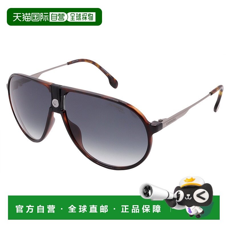 自营Carrera 1034/S-086-9K-63-12-140非偏振太阳镜-棕色 美国奥