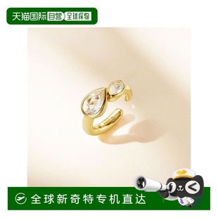 銀色耳夾 日本直郵日潮 4度C ４℃ 112524151912耳環(huán)
