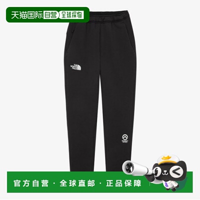 韩国直邮THE NORTH FACE JQS NP6KQ81B 女式顶峰动力弹力长裤