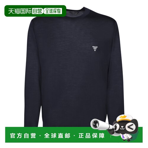 1h可退 香港直邮PRADA 男士T恤 UMB2641ZLEF0008 AW2025 蓝色 长