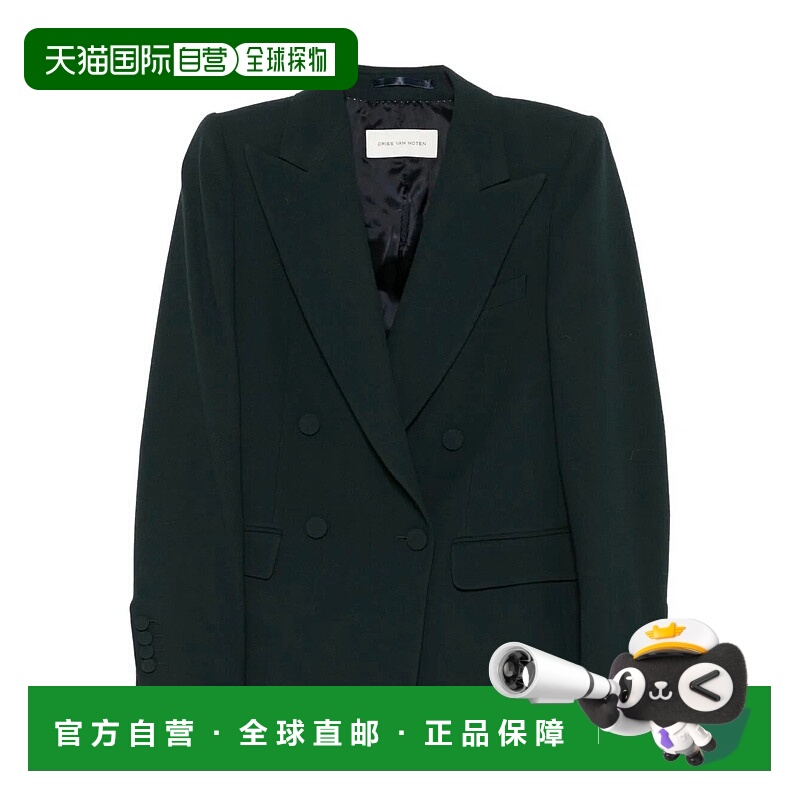 欧洲直邮dries van noten 女士 外套长袖夹克