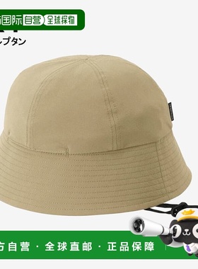 日本直邮THE NORTH FACE 帽子HIKERS HAT NN02401 FG(保险丝盒灰)