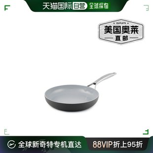 不粘开口煎锅 直发 灰色 Pro Paris 美国奥莱 GreenPan