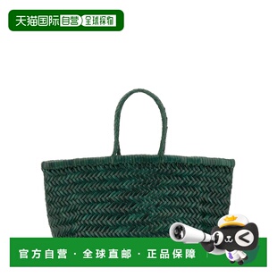 1h可退 香港直邮DRAGON DIFFUSION 女士 手提包 8811FOREST