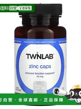 香港直邮Twinlab,锌片，30毫克，100粒膳食补充剂吡啶甲酸锌胶囊