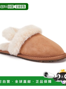 自营Australia Luxe Collective Sheepskin Slingback Mule - bro