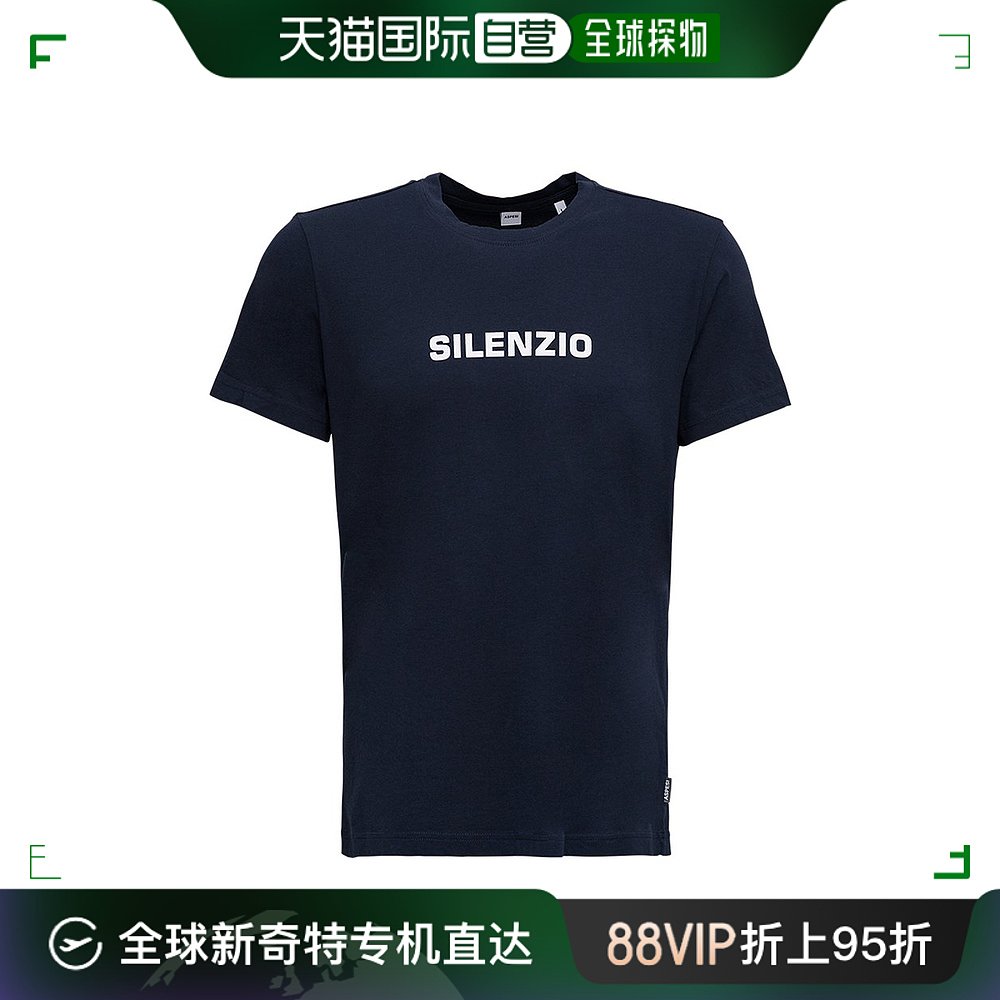 香港直邮潮奢 Aspesi男士 Silenzio徽标印花 T恤-封面