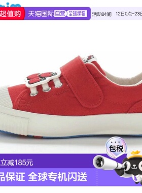 日本直邮Moonstar 儿童 CARROT CR C40KT 红色胡萝卜 Hello Kitty